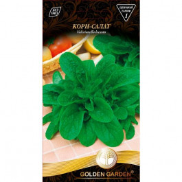 Golden Garden Семена  корн-салат 1г