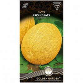 Golden Garden Семена  дыня Карамелька 2г