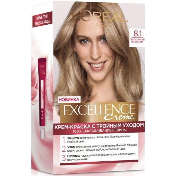 L'Oreal Paris Фарба для волосся EXCELLENCE 8.1 світло-русявий попелястий - зображення 1