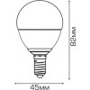 Hopfen LED 7 Вт P45 матовая E14 220 В 4200 К (6949677989710) - зображення 2