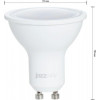 JazzWay LED PLED-SP MR16 матовая 7 Вт GU10 230 В тепло-белый 1033550 - зображення 2