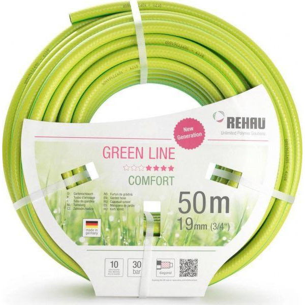 Rehau Green LINE 3/4" 50 м (4061264926259) - зображення 1