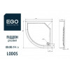 EGO Lodos 80х80х14 - зображення 3