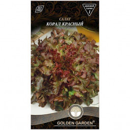 Golden Garden Семена  салат Коралл красный 1г