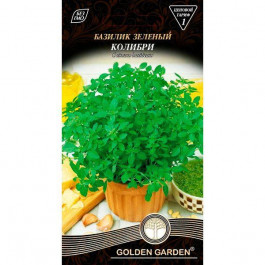 Golden Garden Семена  базилик зеленый Колібрі 0,5 г