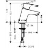 Hansgrohe Ecos M 14042000 - зображення 5