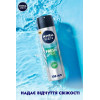 Nivea Антиперспирант  Men Fresh Kick 150 мл (4005900842763) - зображення 5