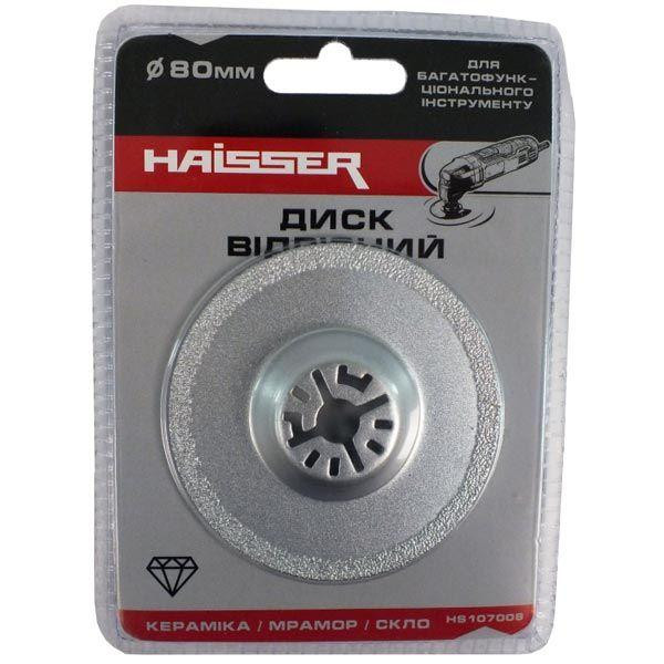 Haisser Диск відрізний HS 107008 - зображення 1