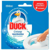 Блок для унітазу Duck Стикер чистоты для унитаза Морской 6 шт (4823002005875)