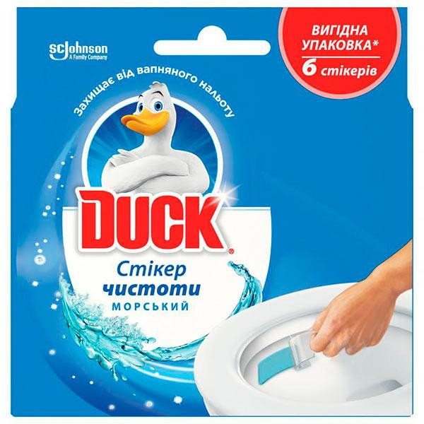 Duck Стикер чистоты для унитаза Морской 6 шт (4823002005875) - зображення 1