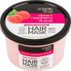 Organic Shop Маска для волосся  Об&#39;єм Малина та Асаї 250 мл (4743318182988) - зображення 1