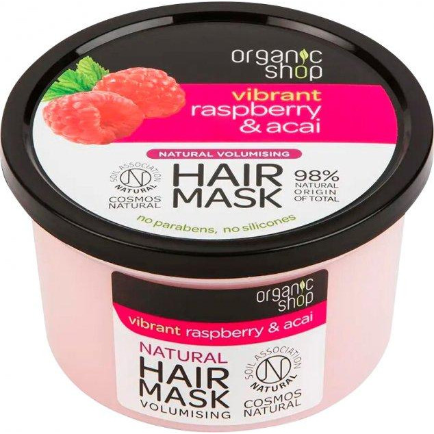 Organic Shop Маска для волосся  Об&#39;єм Малина та Асаї 250 мл (4743318182988) - зображення 1