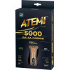 ATEMI 5000 Pro Balsa Carbon Eco-Line - зображення 3