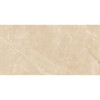 Almera Ceramica Marmi MARMI PULPIS BEIGE 600х1200х9 - зображення 1