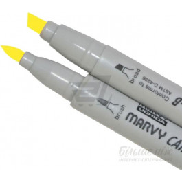 Marvy Маркер двусторонний 1900B-S 22191005T желтый
