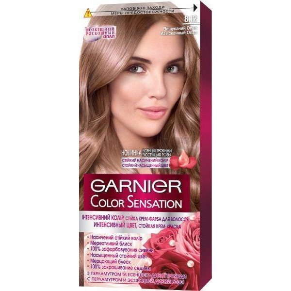 Garnier Крем-краска для волос  Color Sensation №8.12 Изысканный опал (3600542161107) - зображення 1