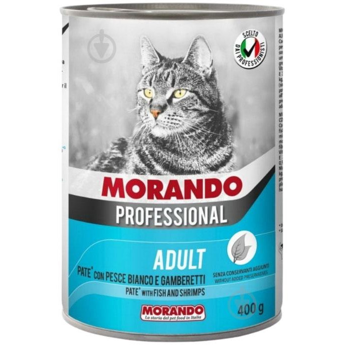 Morando Professional Adult Fish and Shrimps 400 г (8007520012621) - зображення 1