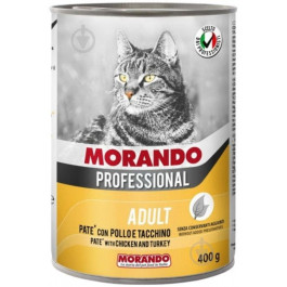 Morando Professional Adult Chicken and Turkey паштет 400 г (8007520012652)