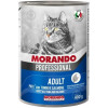 Morando Professional Adult Tuna and Salmon 400 г (8007520012645) - зображення 1