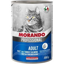 Morando Professional Adult Tuna and Salmon 400 г (8007520012645)