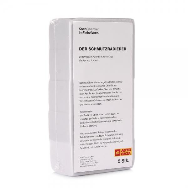 Koch Chemie Schmutzradierer 5er Pack 999328 - зображення 1