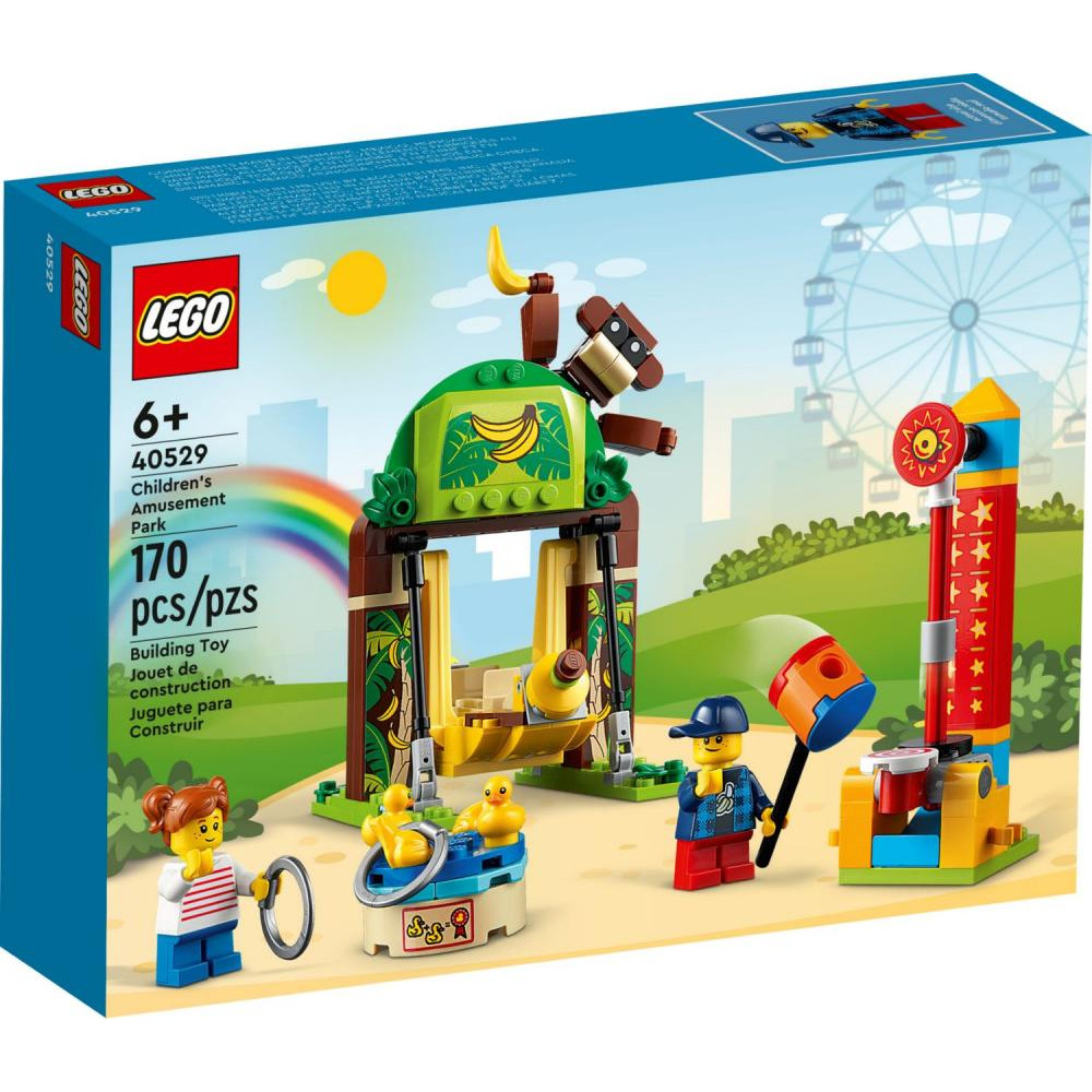 LEGO Дитячий парк пригод (40529) - зображення 1