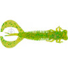 Fishing ROI Wing Larva 88mm / B004 (203-9-88-B004) - зображення 1