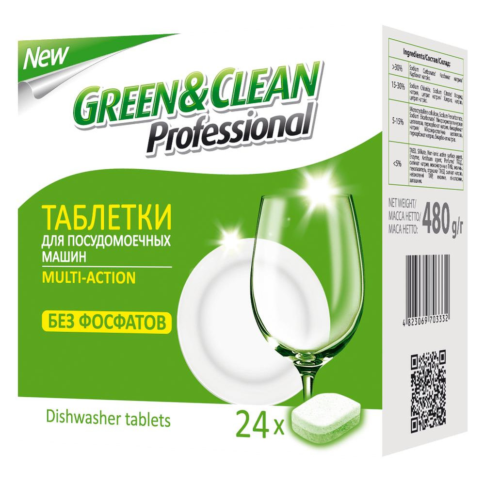 Green&Clean Professional табл. MULTI-ACTION 24 шт - зображення 1
