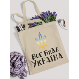 One Day Жіноча сумка еко-шоппер  Все буде Україна RZ1001480 Молочна (7900000088608)