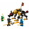 LEGO Ninjago Імперський гончак мисливця на драконів (71790) - зображення 1