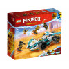 LEGO Ninjago Суперсила дракона Зейна/ Автомобіль для перегонів спін-джитсу (71791) - зображення 2