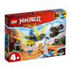 LEGO Битва дракончиків Нії та Аріна (71798) - зображення 2