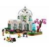 LEGO Ботанічний сад (41757) - зображення 1