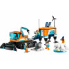 LEGO Вантажівка Arctic Explorer та мобільна лабораторія (60378) - зображення 1