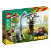 LEGO Відкриття Брахіозавра (76960) - зображення 2