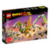 LEGO Дракон-охоронець Мей (80047) - зображення 2