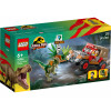 LEGO Засідка Дилофозавра (76958) - зображення 2