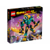 LEGO Могутній блакитний лев (80048) - зображення 2