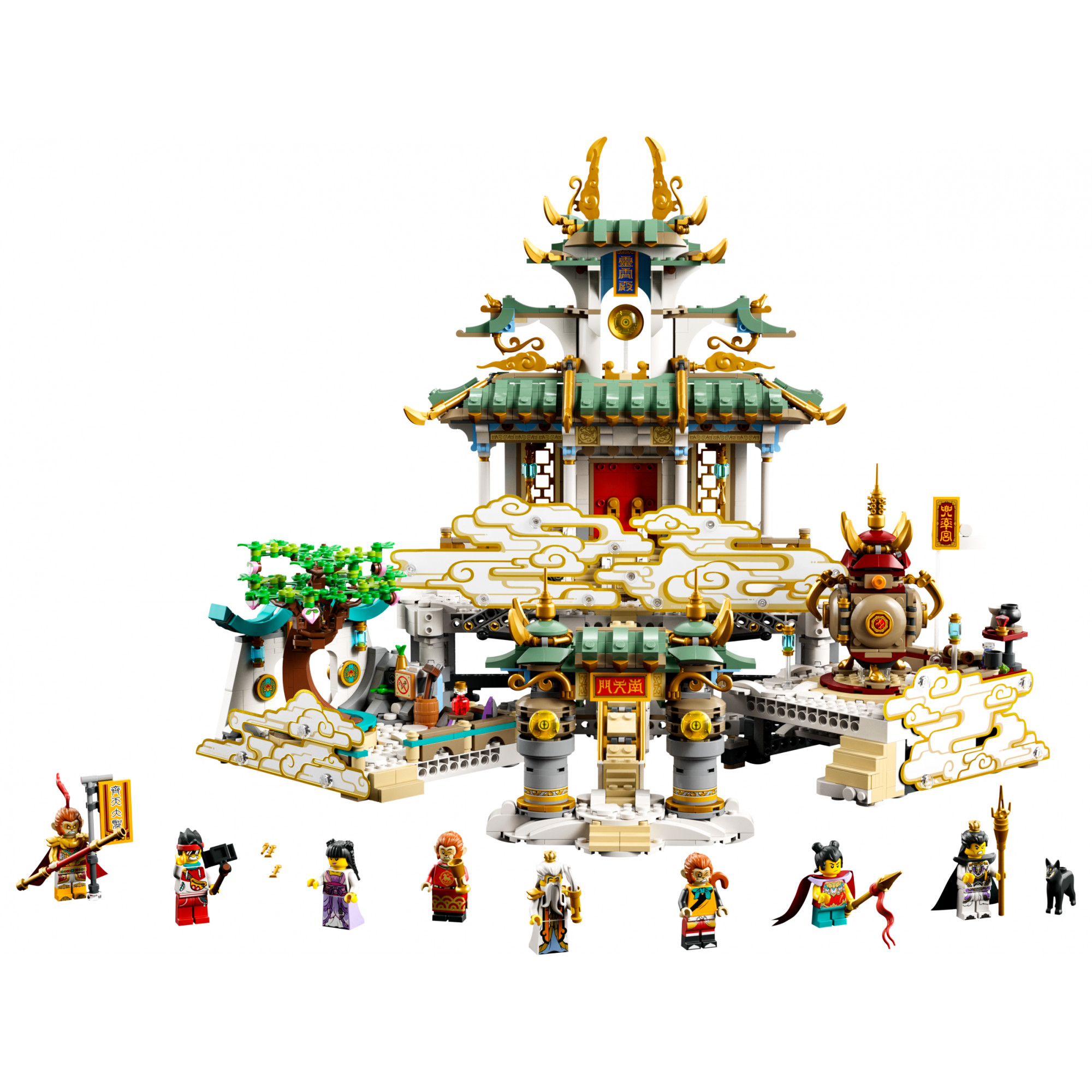 LEGO Небесні Царства (80039) - зображення 1