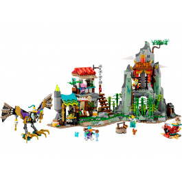 LEGO Притулок команди Монкі Кіда (80044)
