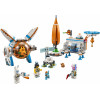 LEGO Фабрика лунных пряников Чанъе (80032) - зображення 1