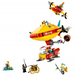 LEGO Хмарний дирижабль (80046)