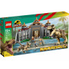 LEGO Центр для відвідувачів: T. Рекс та атака ящера (76961) - зображення 2