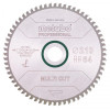 Metabo 628082000 - зображення 1