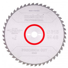 Metabo 628057000