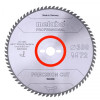 Metabo 628053000 - зображення 1