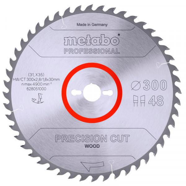 Metabo 628051000 - зображення 1