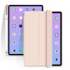 BeCover Чохол-книжка Tri Fold Soft TPU  з кріпленням Apple Pencil для Apple iPad 10.9" 2022 Pink (708462) - зображення 1