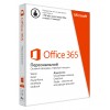 Microsoft Office 365 персональний Всі мови для 1 ПК або Mac (електронна ліцензія) (QQ2-00004) - зображення 1