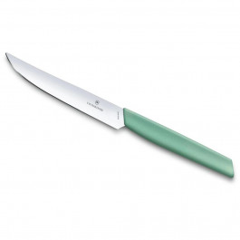 Ножі кухонні Victorinox